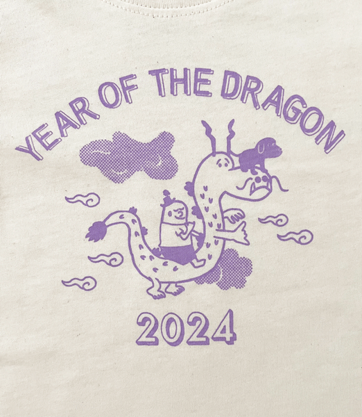 YEAR OF THE DRAGON KIDS TEE - PURPLE