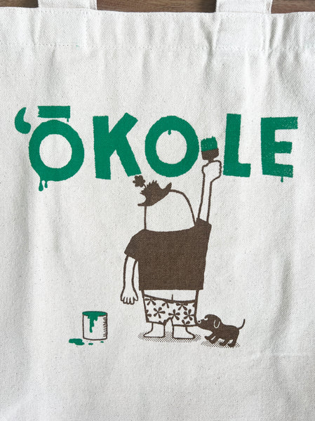 OKOLE PAINTER RECYCLED CANVAS TOTE