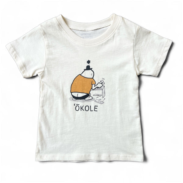 ŌKOLE CARPENTER KIDS TEE