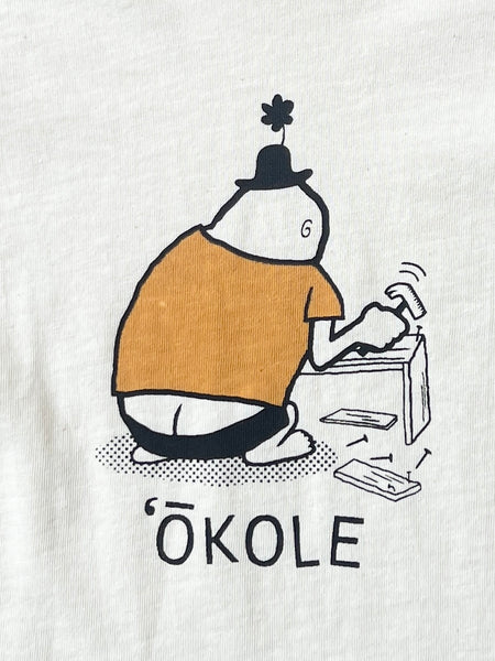 ŌKOLE CARPENTER KIDS TEE