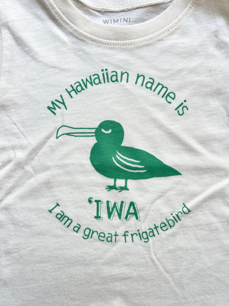IWA KIDS TEE