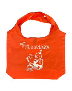 2025 SNAKE FOLDABLE SHOPPING BAG - ORANGE