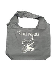 2025 SNAKE FOLDABLE SHOPPING BAG - GRAY