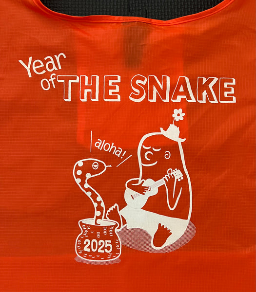 2025 SNAKE FOLDABLE SHOPPING BAG - ORANGE