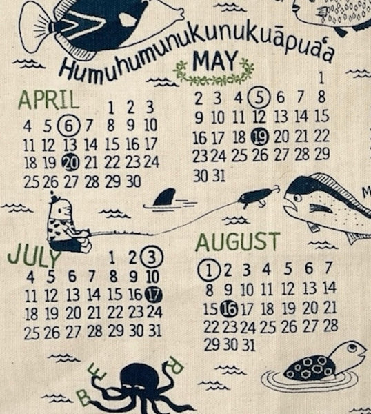 2027 WIMINI CALENDAR