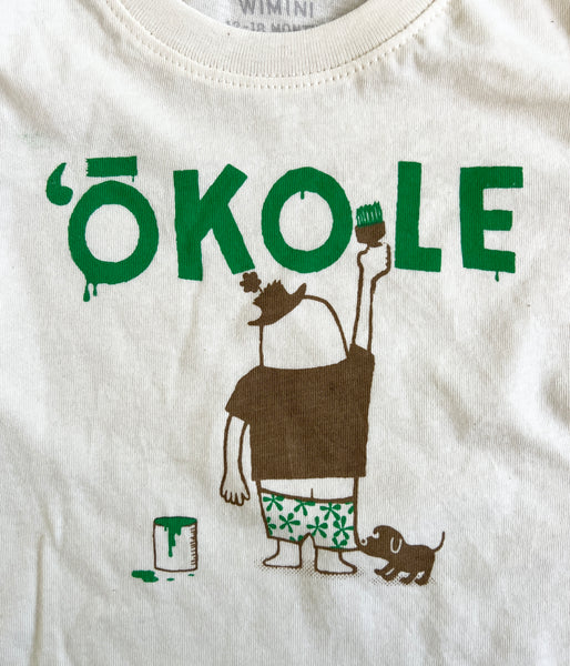 OKOLE PAINTER KIDS TEE