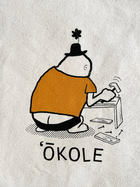 OKOLE CARPENTER RECYCLED CANVAS TOTE