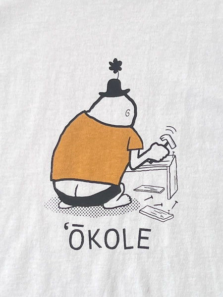 OKOLE CARPENTER UNISEX TEE