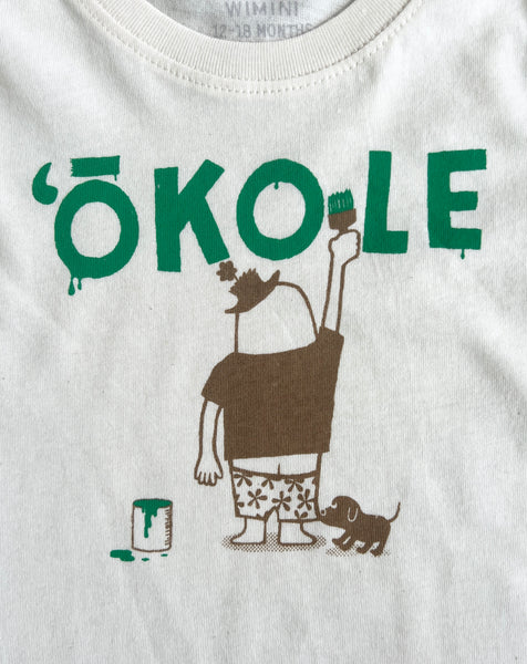 OKOLE PAINTER KIDS TEE