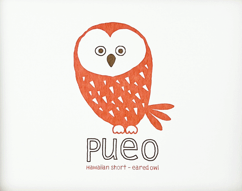 ART PRINT- PUEO