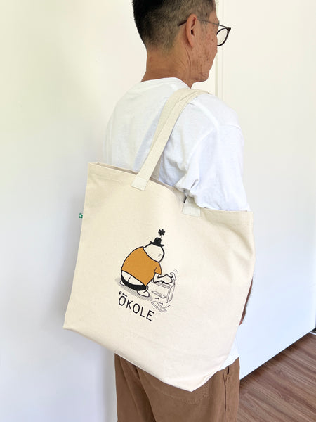OKOLE CARPENTER RECYCLED CANVAS TOTE