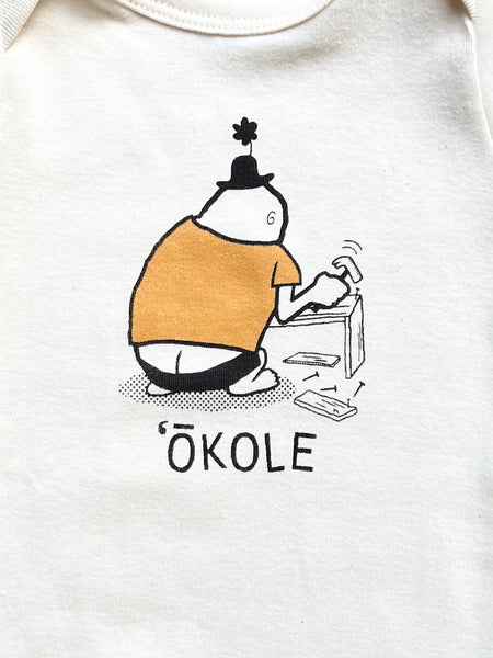 OKOLE CARPENTER ONESIE