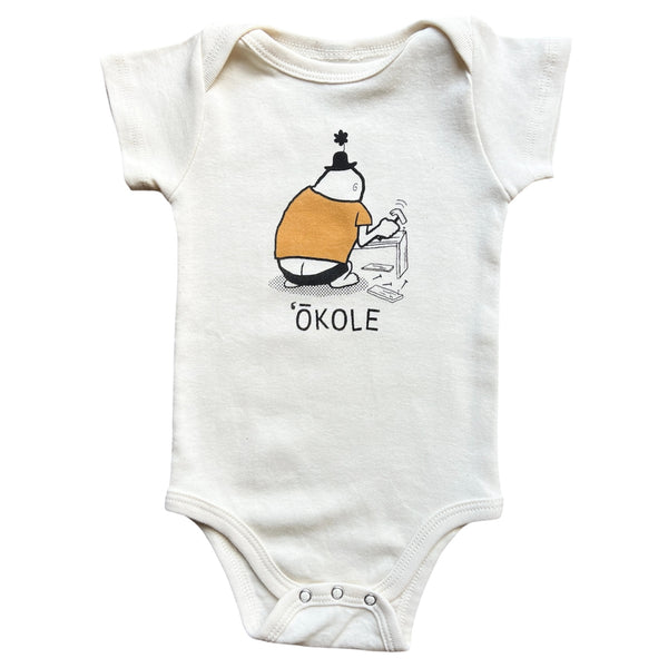 OKOLE CARPENTER ONESIE