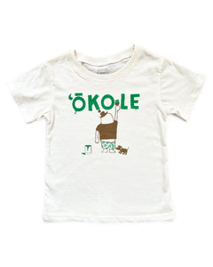 OKOLE PAINTER KIDS TEE