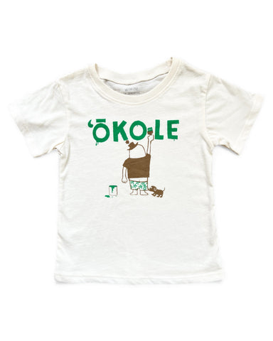 OKOLE PAINTER KIDS TEE
