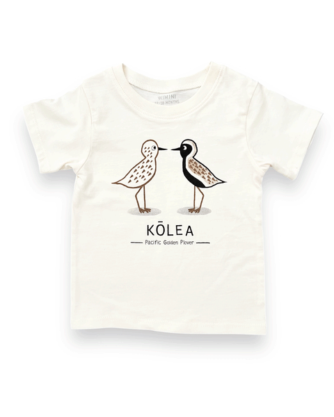 KOLEA KIDS TEE