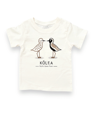 KOLEA KIDS TEE