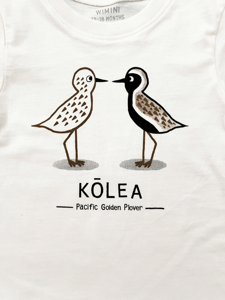 KOLEA KIDS TEE