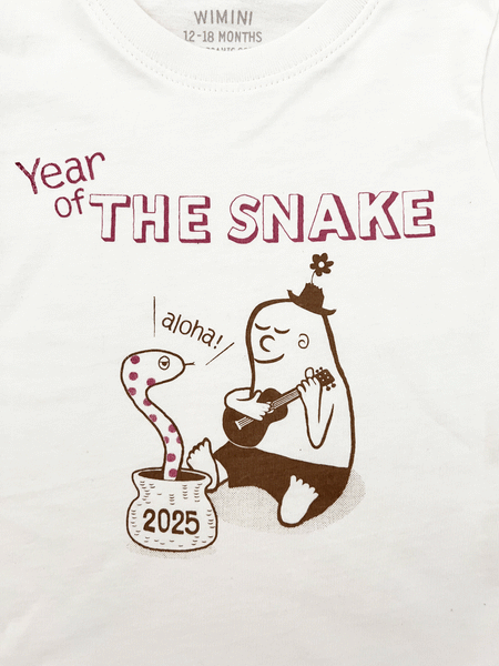 YEAR OF THE SNAKE KIDS TEE