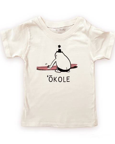 MATCHING SET - OKOLE KIDS