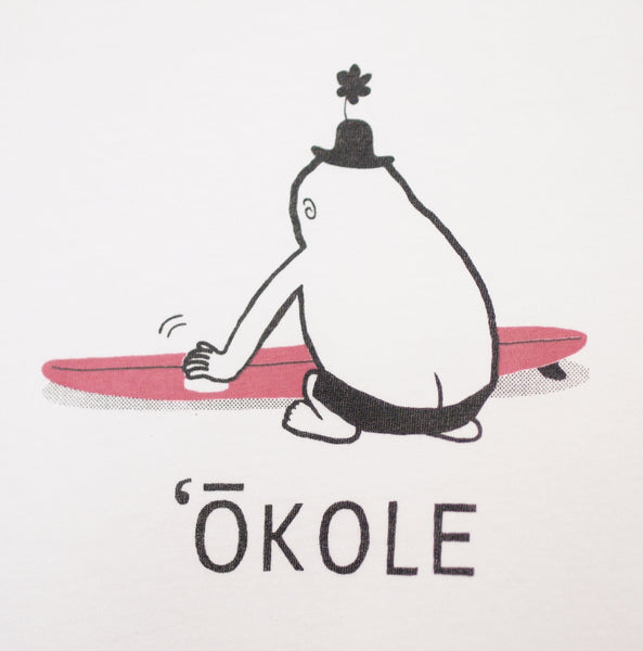 MATCHING SET - OKOLE KIDS