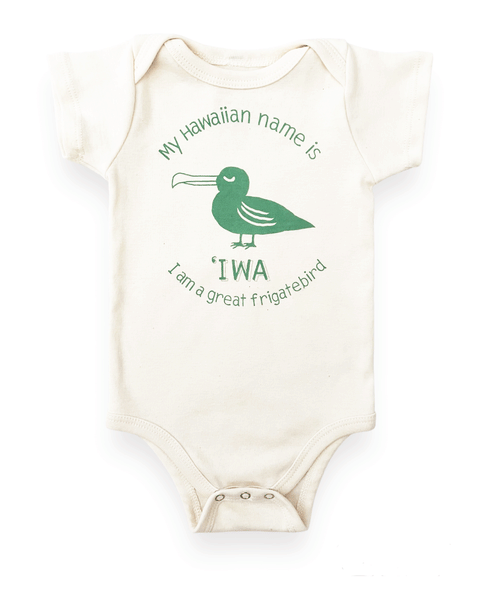 'IWA ONESIE