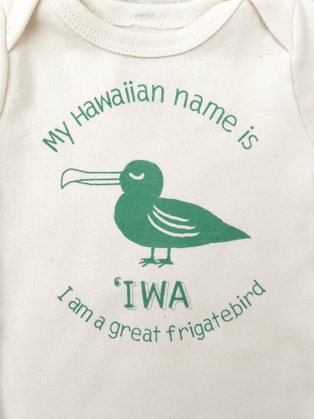 'IWA ONESIE