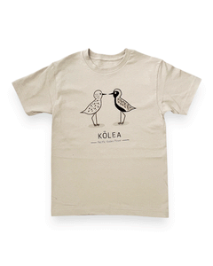 KOLEA UNISEX TEE