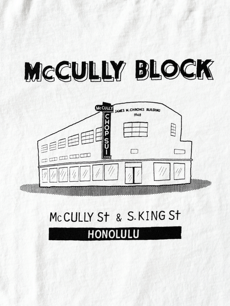 MCCULLY BLOCK TEE
