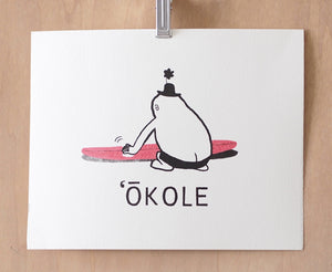 ART PRINT  - OKOLE